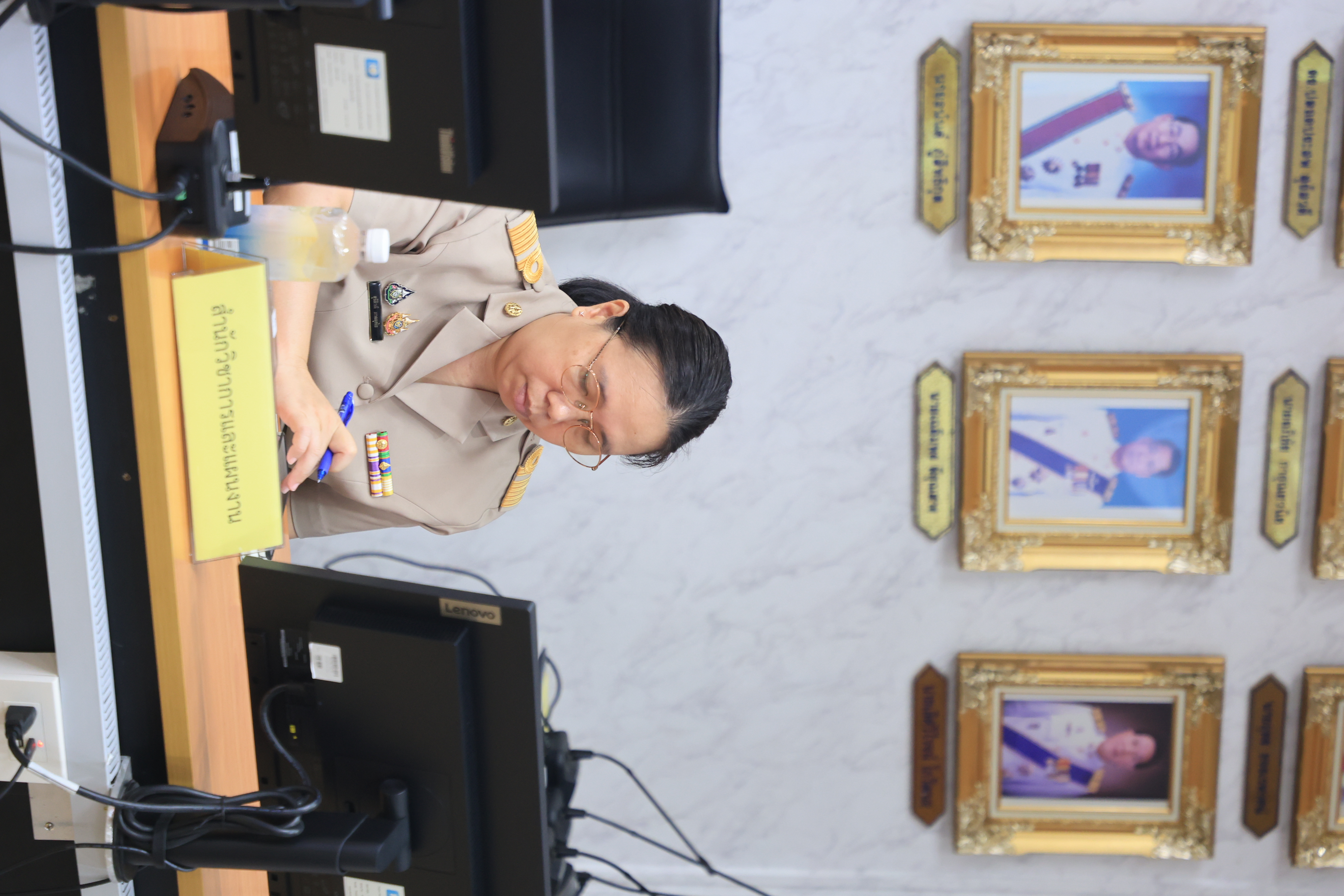 title - ส.ป.ก. ประชุมคณะกรรมการธรรมภิบาลข้อมูลภาครัฐ ครั้งที่ 1/2569